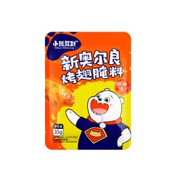 BEAR COMING New Orleans Seasoning for Wing Light Spicy 35g | 小熊驾到 新奥尔良烤翅腌料 微辣 35g