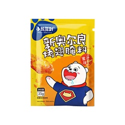 BEAR COMING New Orleans Seasoning for Wing Honey 35g | 小熊驾到 新奥尔良烤翅腌料 蜜汁 35g