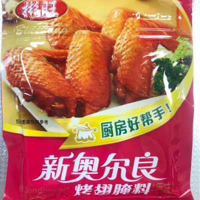 BW New Orleans Seasoning for Wing - Original Flavor 58g | 彬旺 新奥尔良烤翅腌料 原味 58g