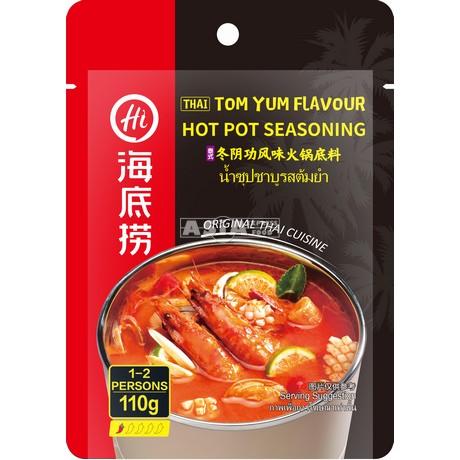 HDL Thai Tom Yum Flavour Hot Pot Seasoning 110g | 海底捞 冬阴功风味火锅底料 110g