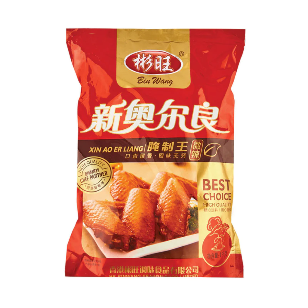 BW New Orleans Seasoning for Wing Mild Spicy 1kg | 彬旺 新奥尔良烤翅腌料 微辣 1kg