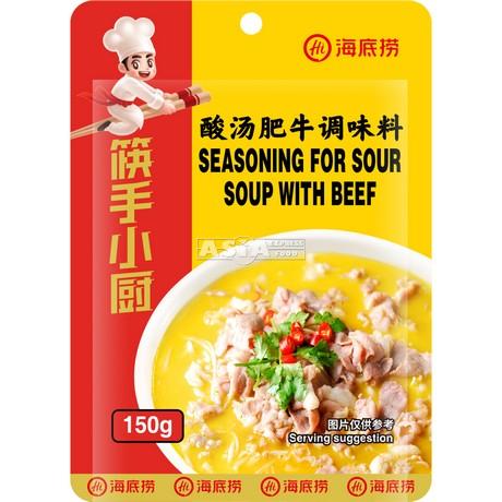 HDL Sour Soup with Beef Seasoning 150g | 海底捞 酸汤肥牛调味料 150g