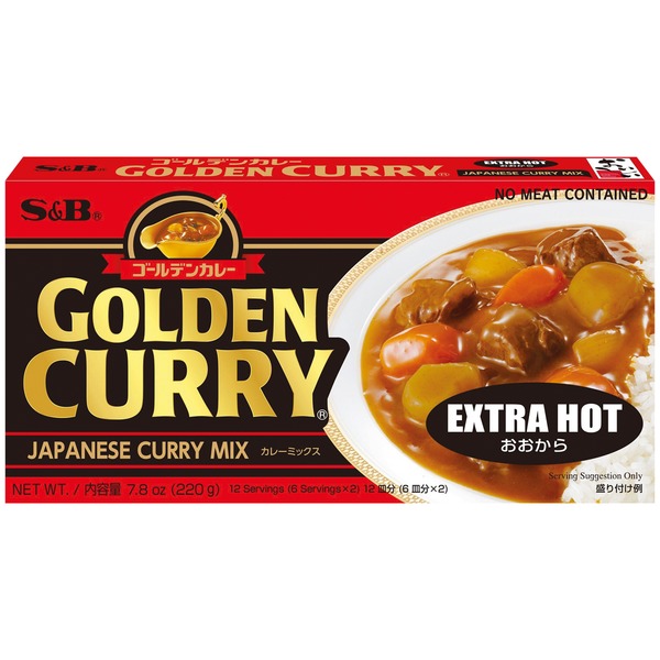  S&B Golden Curry Extra Hot 220g | S&B 咖喱块 超级辣 220g