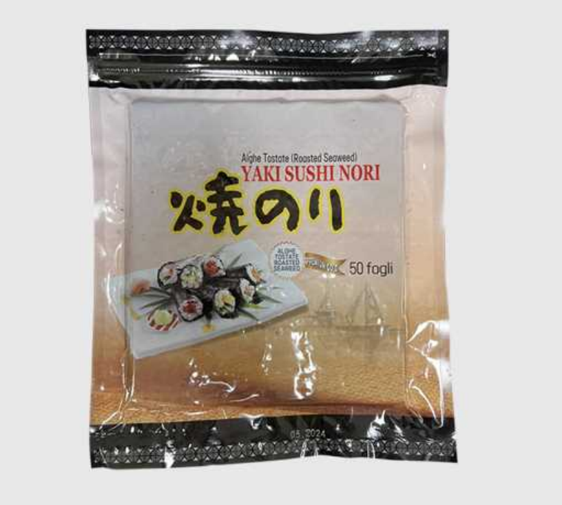 Korean Roasted Seaweed 50pcs 125g | 韩国寿司紫菜  50张/125克/包