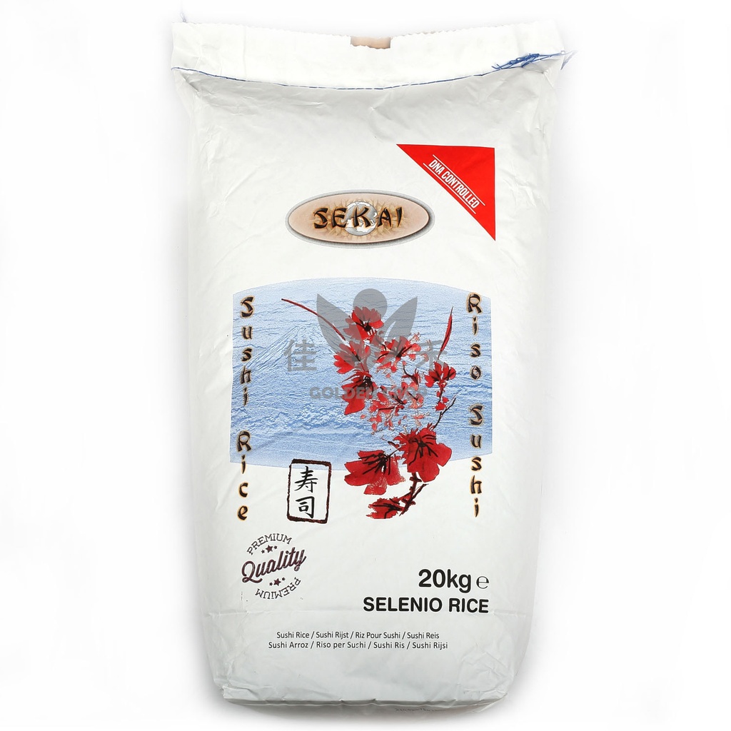 Sekai Sushi Rice 20kg | Sekai 高级寿司米20kg/包