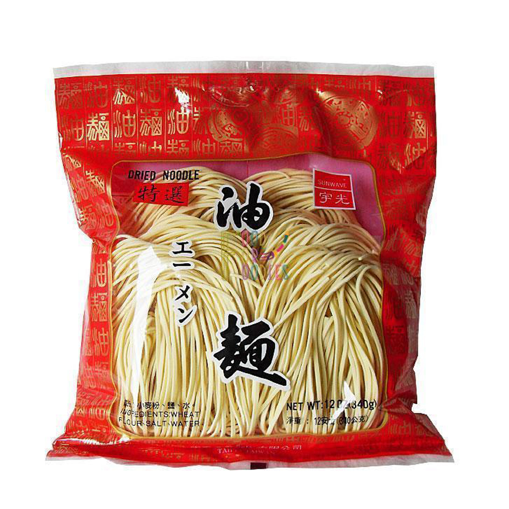 Sun Wave Oil Dried Noodles 340g | 宇光 油面 340g