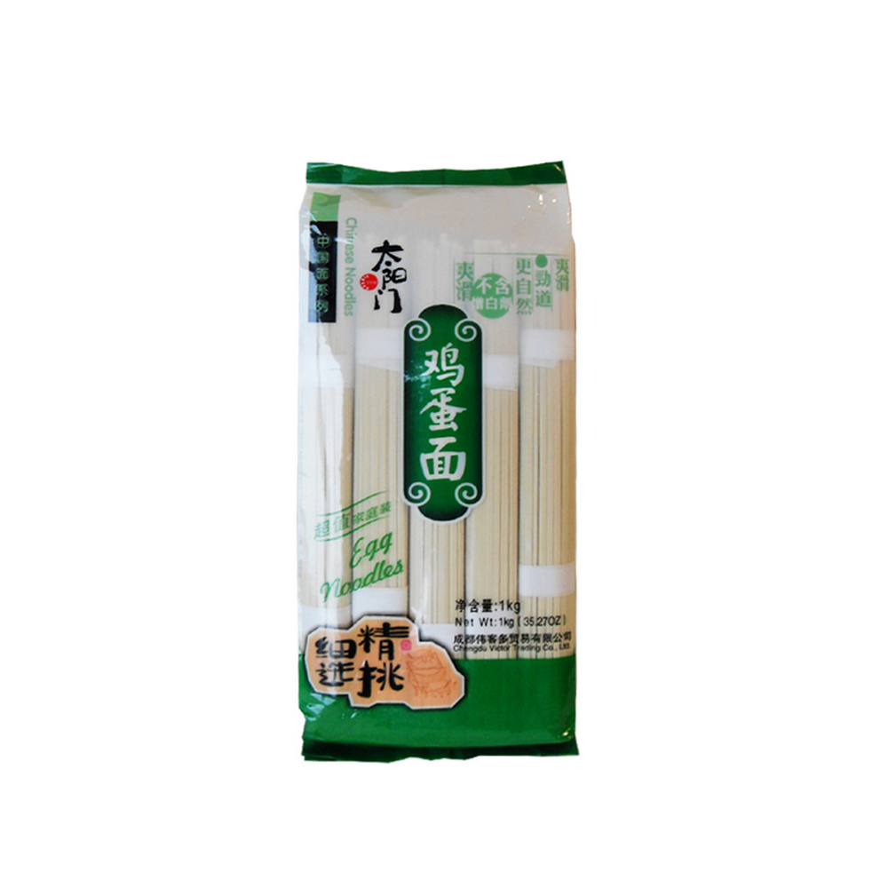 TYM Hanging Noodle Egg 1kg | 太阳门 鸡蛋挂面 1kg