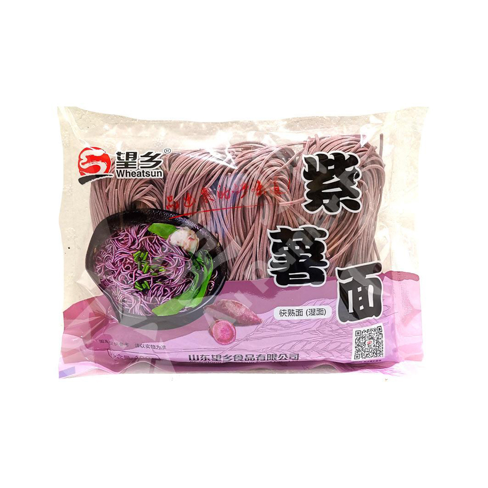 Wheatsun Fresh Purple Sweet Potato noodles 400g | 望乡 紫薯面 400g