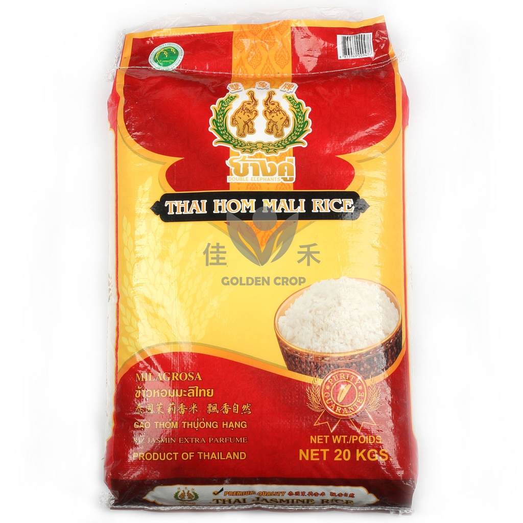 Double Elephants Thai Hom Mali Jasmine Rice 20kg | 双象 泰国茉莉香整米 20kg