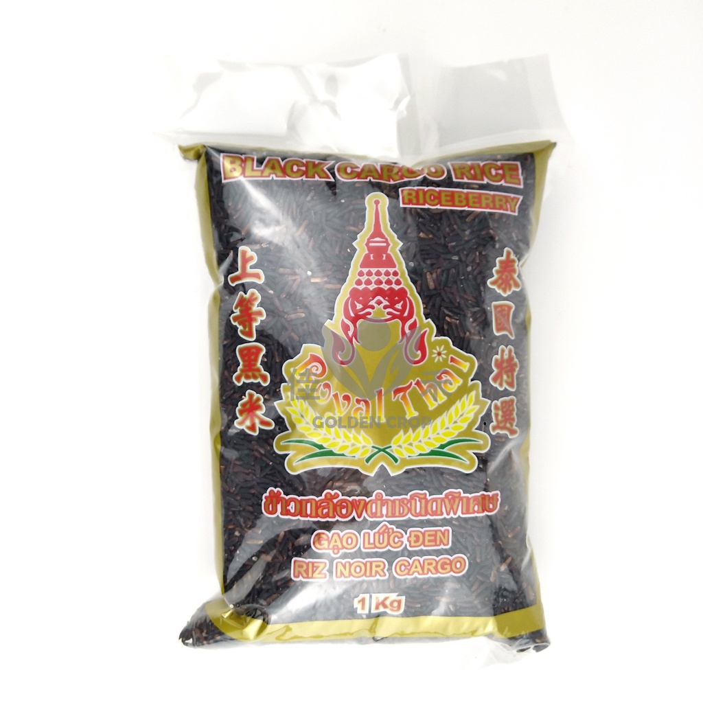 Royal Thai Black Cargo Rice/Rice Berry 1kg | Royal Thai 上等黑米/黑莓果米 1kg