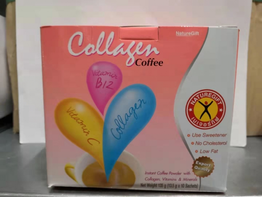 NATURE GIFT Inst Coffee Collagen 135g | NATURE GIFT 胶原蛋白速溶咖啡粉 135g