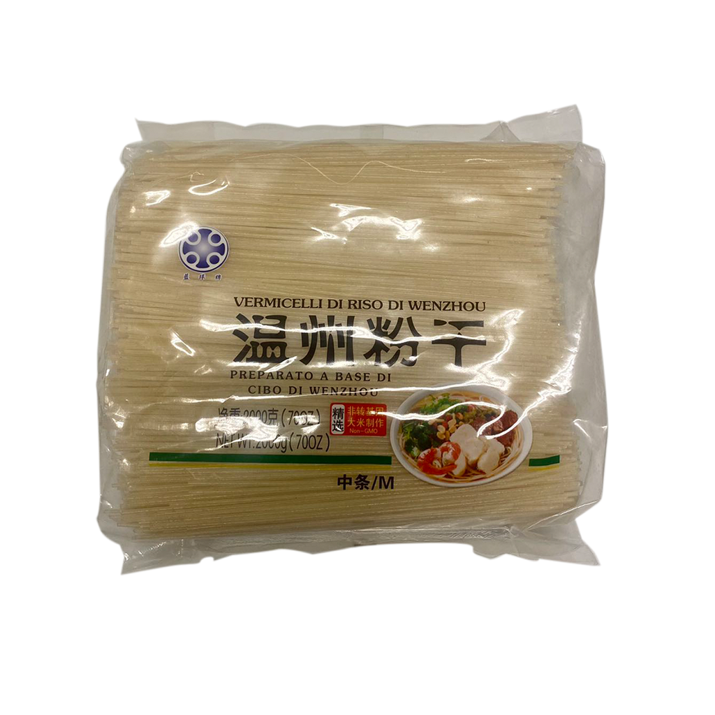 Wen Zhou Vermicelli (M) 2KG | 蓝球牌 温州粉干 (M) 2KG