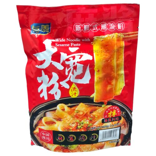 Yumei Wide Noodle with Sesame Paste 280g | 与美 麻酱宽粉 280g