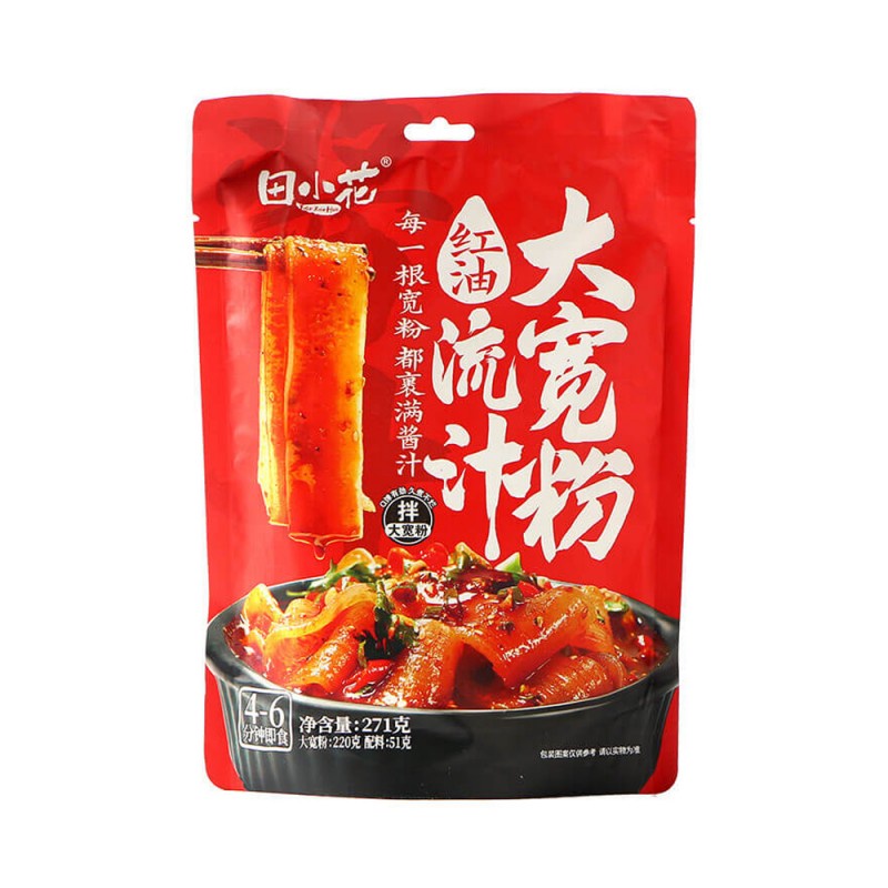 TXH Noodle Wide - Red Oil Flavor 271g | 田小花 袋装大宽粉 红油味 271g