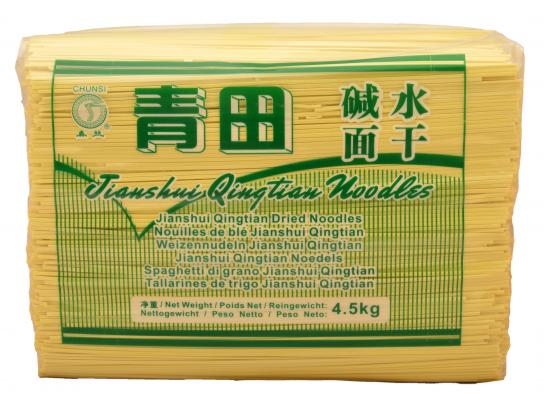 Chunsi Qingtian Style Noodle 4.5kg | 春丝 青田碱水面 4.5kg