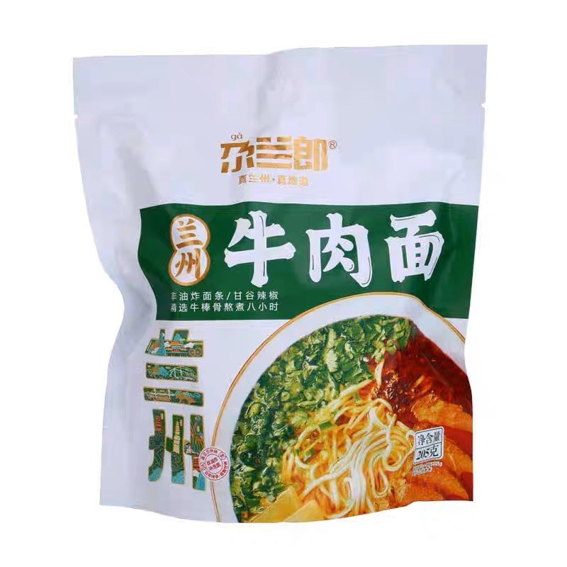 GLL Instant Noodle Beef Flavor 205g | 尕兰郎 牛肉面 袋装 205g