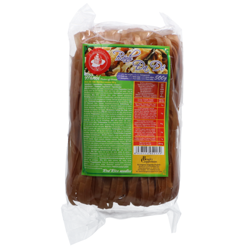 VN Red Rice Noodles Bánh đa đỏ 7mm | VN 越南红糙米汤粉 500g