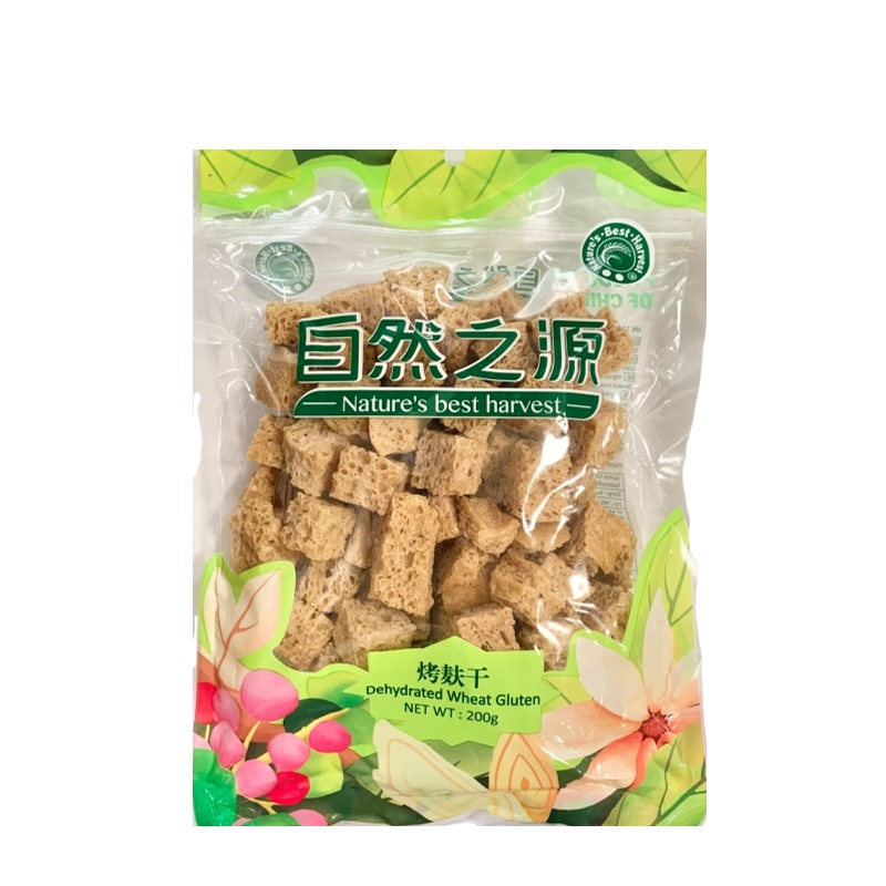 NBH Dehydrated Wheat Gluten 200g | 自然之源 烤麸干 200g