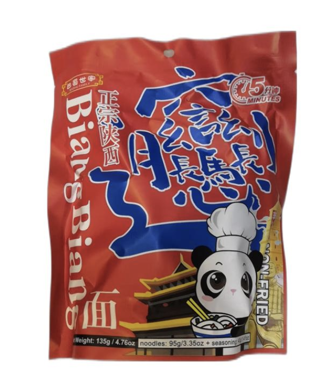 SK Instant Biang Biang Noodles 135g | 巴蜀世家 BiángBiáng面 135g