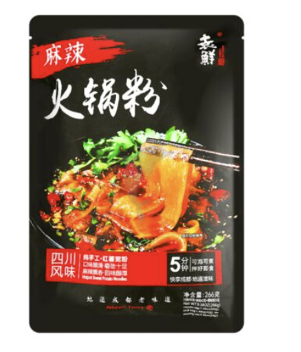 YUANXIAN Instant Sichuan Style Hotpot Vermicelli Spicy Flav. 269g | 袁鲜 麻辣火锅粉 269g