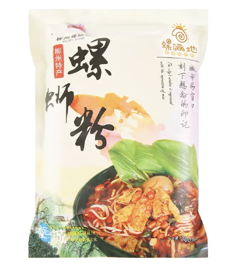 CN LMD Instant Liuzhou River Snail Rice Noodle 320g | 螺满地 柳州螺丝粉 320g