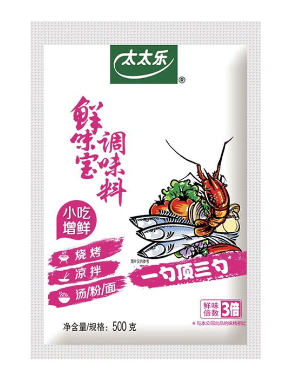 TTL Xian Of King Seasoning 500g | 太太乐 鲜味宝调味料 500g