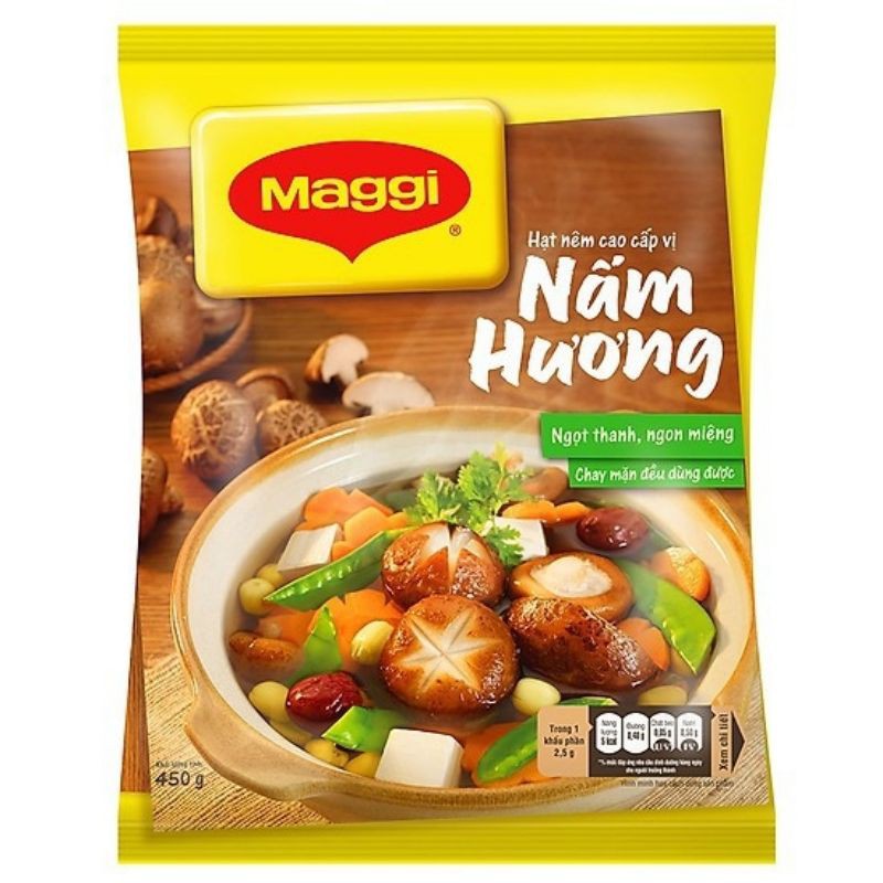  MAGGI Mushroom Seasoning Powder 450g | MAGGI 蘑菇调味粉 450g