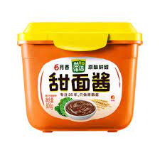 CONG BAN LV Sweet Bean Paste 800g | 六月香 甜面酱 800g