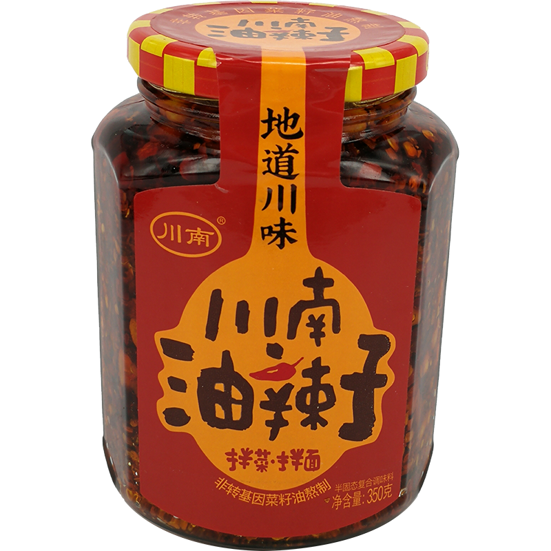 ChuanNan Chili Oil 326g | 川南 油辣子 326g