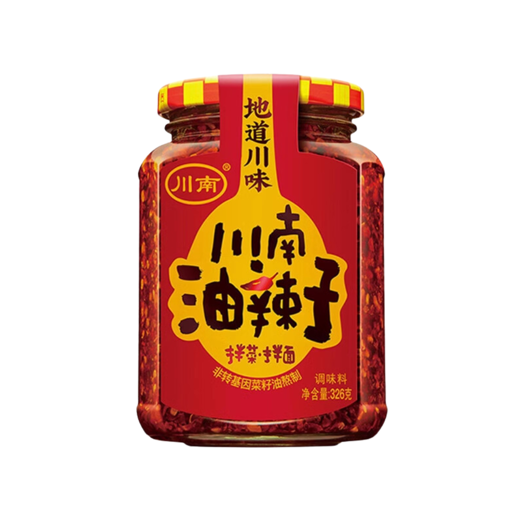 ChuanNan Chili Oil 326g | 川南 油辣子 326g