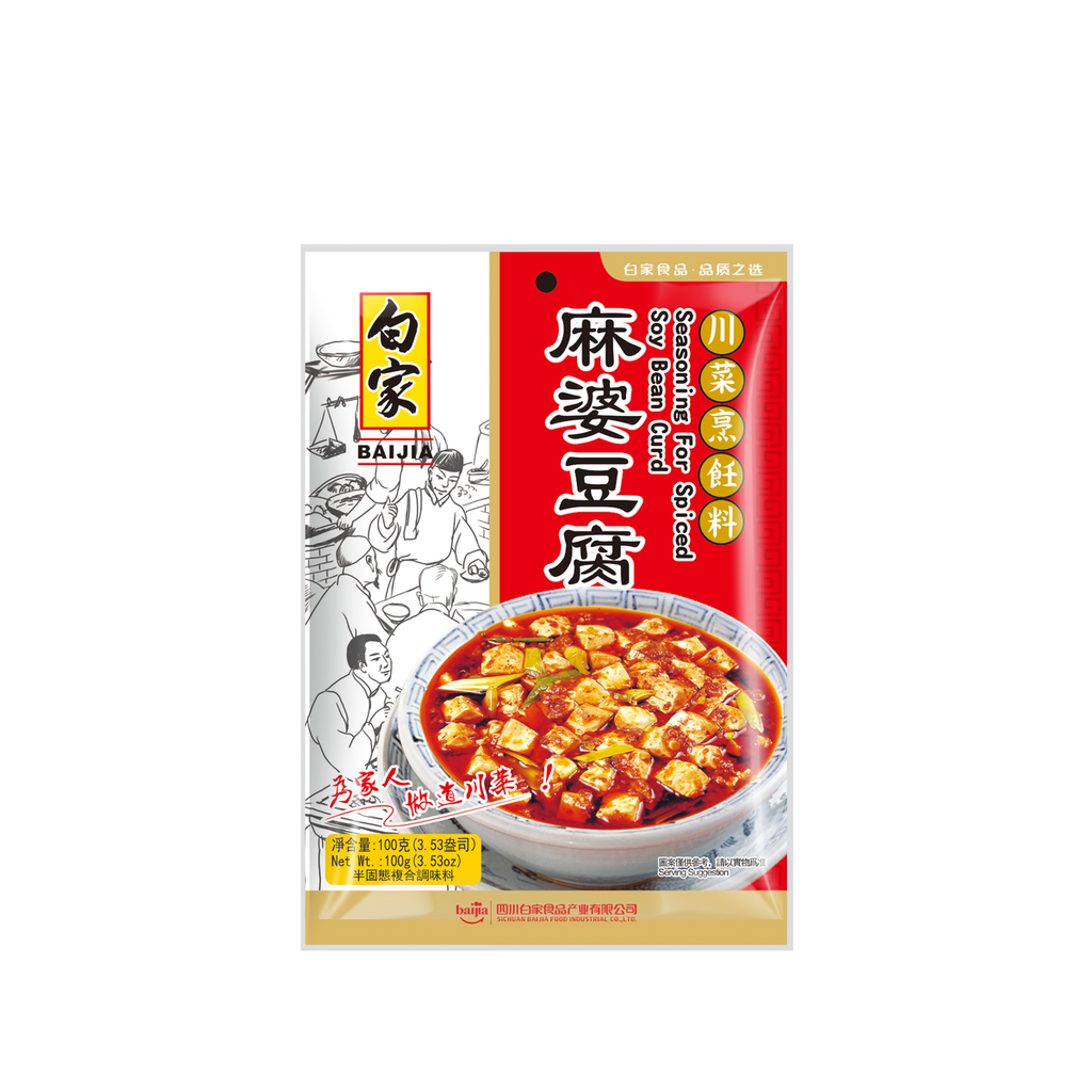 CN BJ Tofu Seasoning Ma Po 100g | 白家 麻婆豆腐调味料 100g