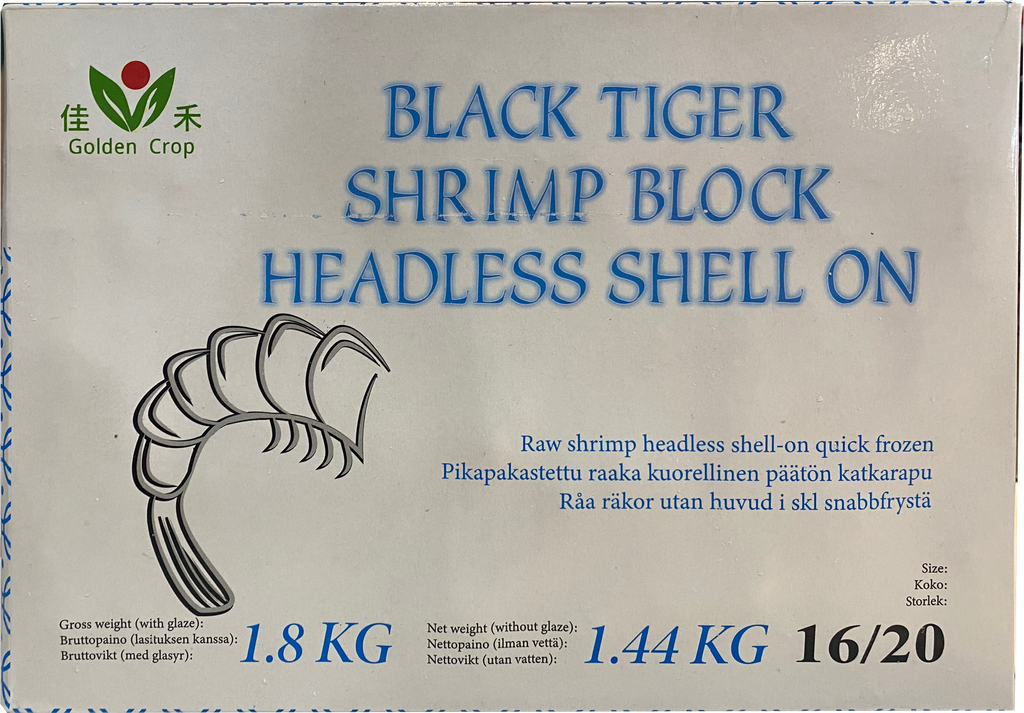 GC Brand Black Tiger Shrimps 16/20 HLSO 1.8kg (1.44kg) | GC 16/20 黑虎大虾 (无头有壳) 1.8kg (净重 1.44kg）