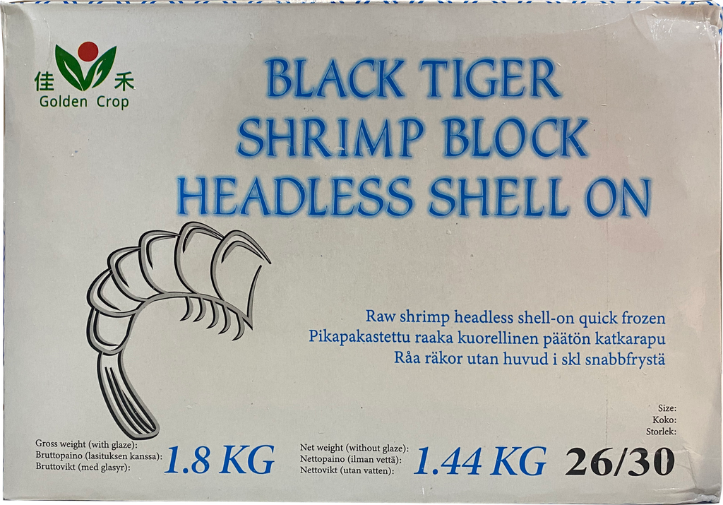 GC Brand Black Tiger Shrimps 26/30 HLSO 1.8kg (1.44kg) | GC 26/30 黑虎大虾 (无头有壳) 1.8kg (净重 1.44kg）