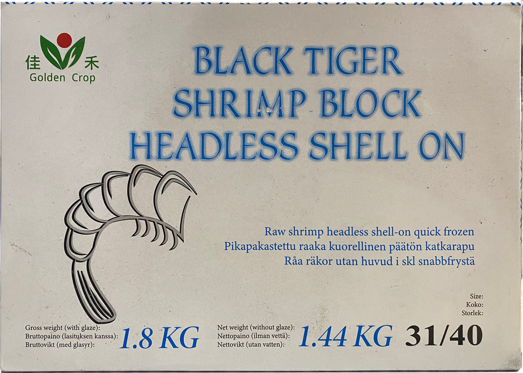 GC Brand Black Tiger Shrimps 31/40 HLSO 1.8kg (1.44kg) | GC 31/40 黑虎大虾 (无头有壳) 1.8kg (净重 1.44kg）