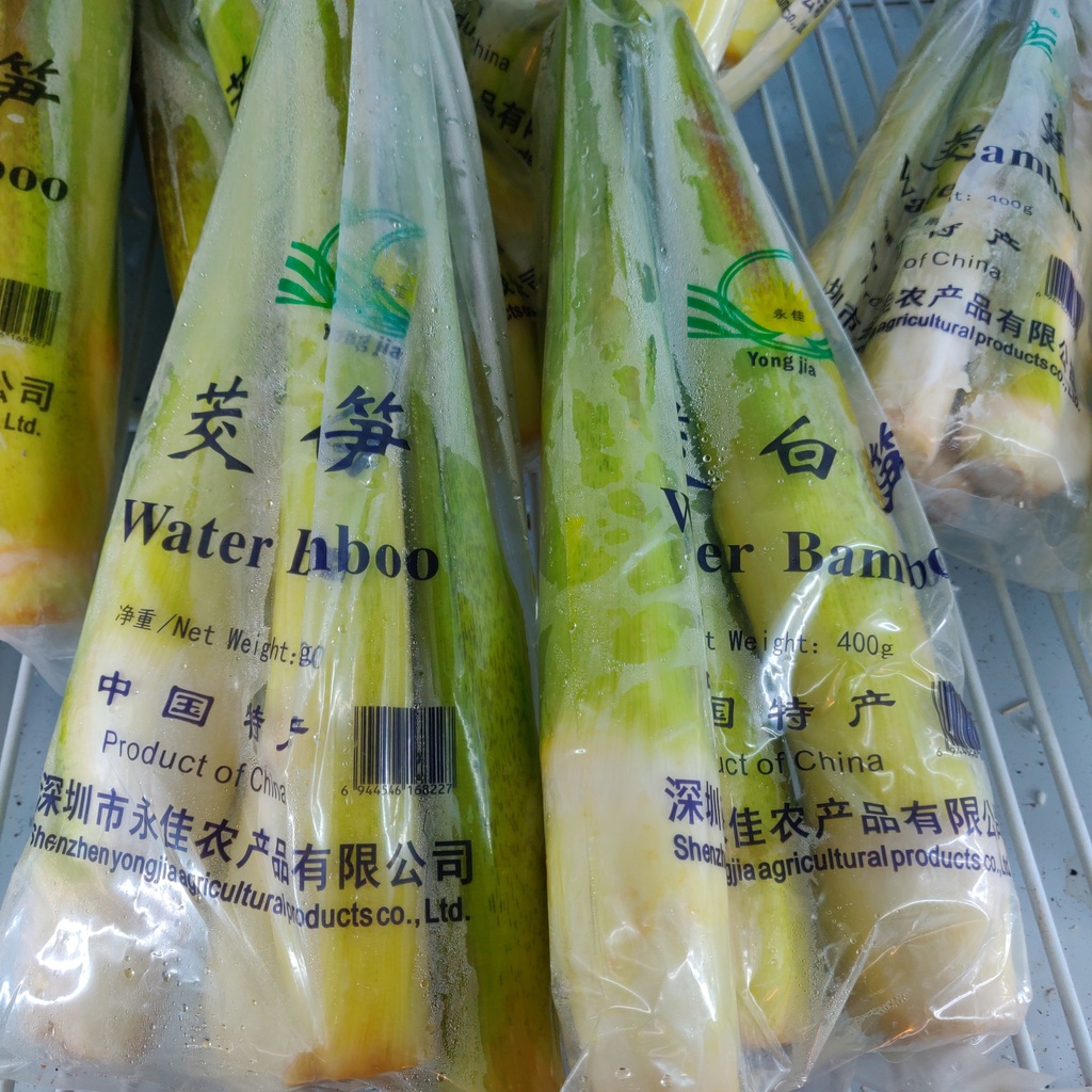 CN Water Oats / Water Bamboo 400g | 新鲜茭白 400g