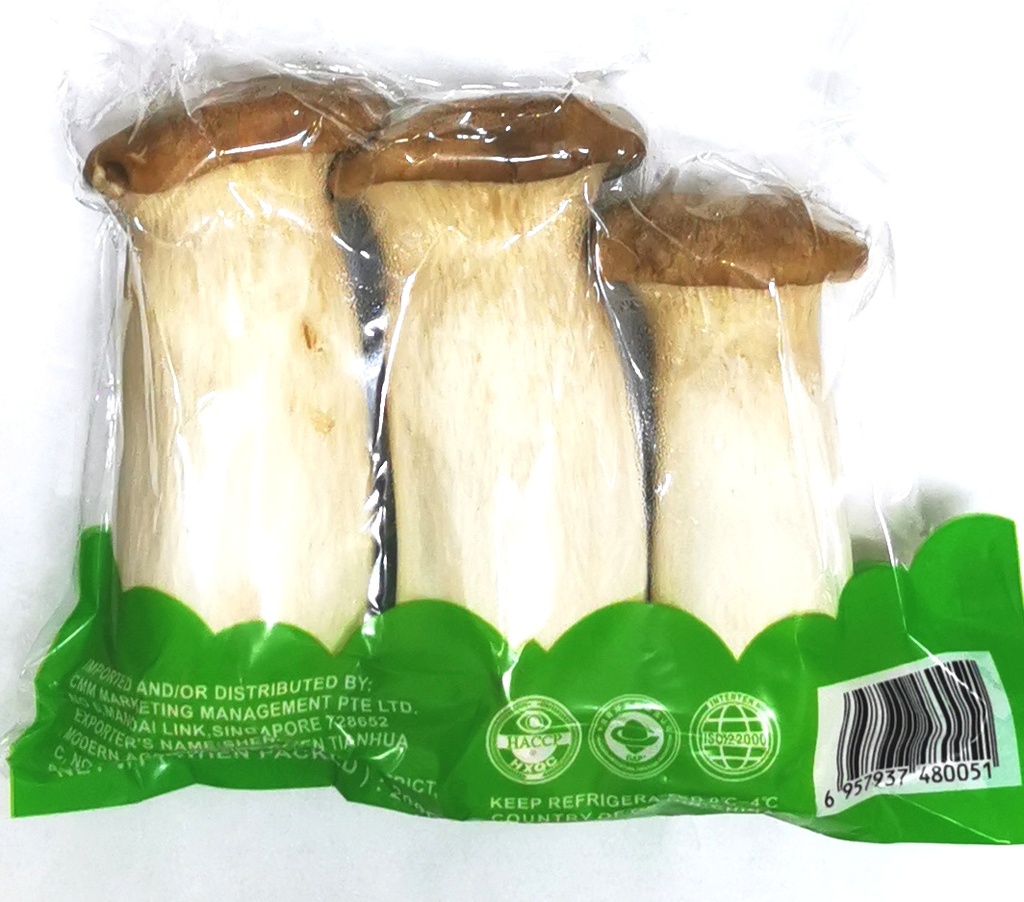 Vacuum King Oyster Mushroom 200g | 真空 杏鲍菇 200g