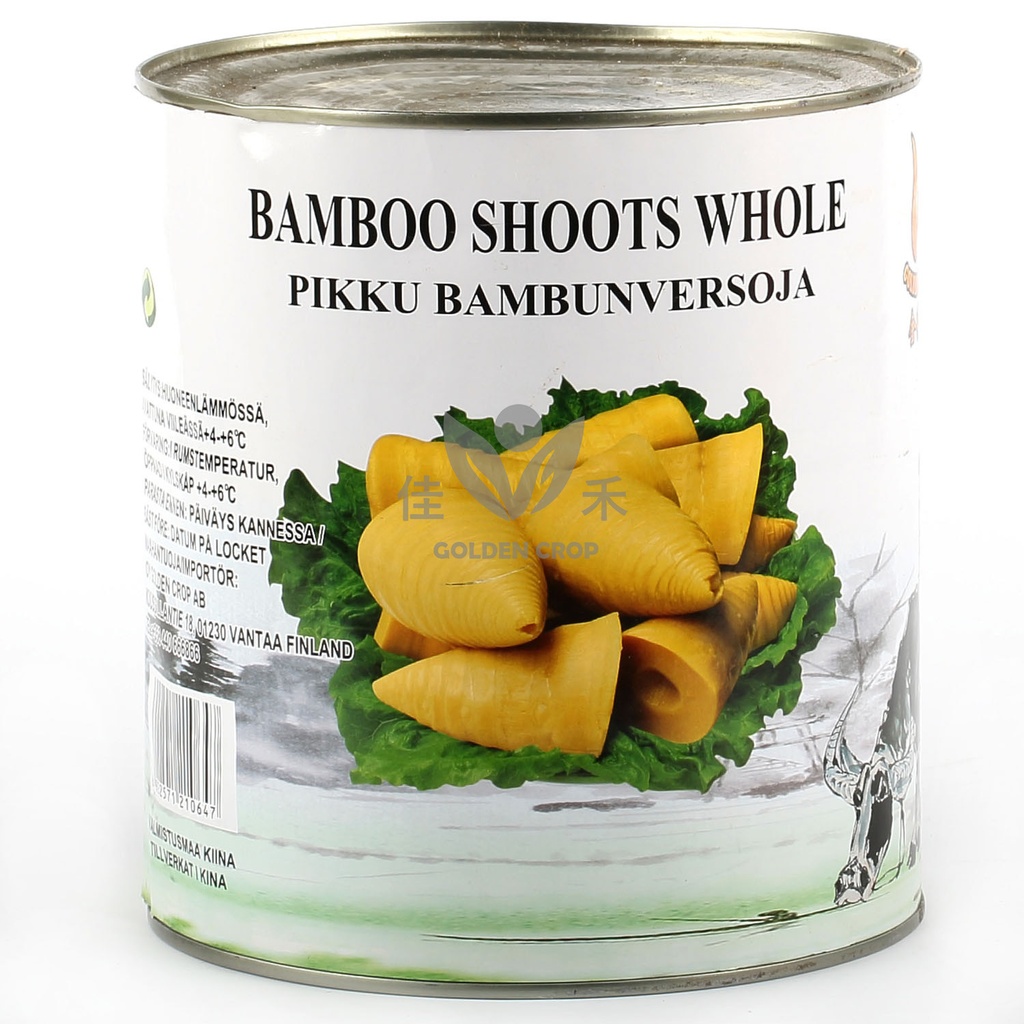 Bamboo shoots whole (Tips) 2950g  | 笋尖 2950g