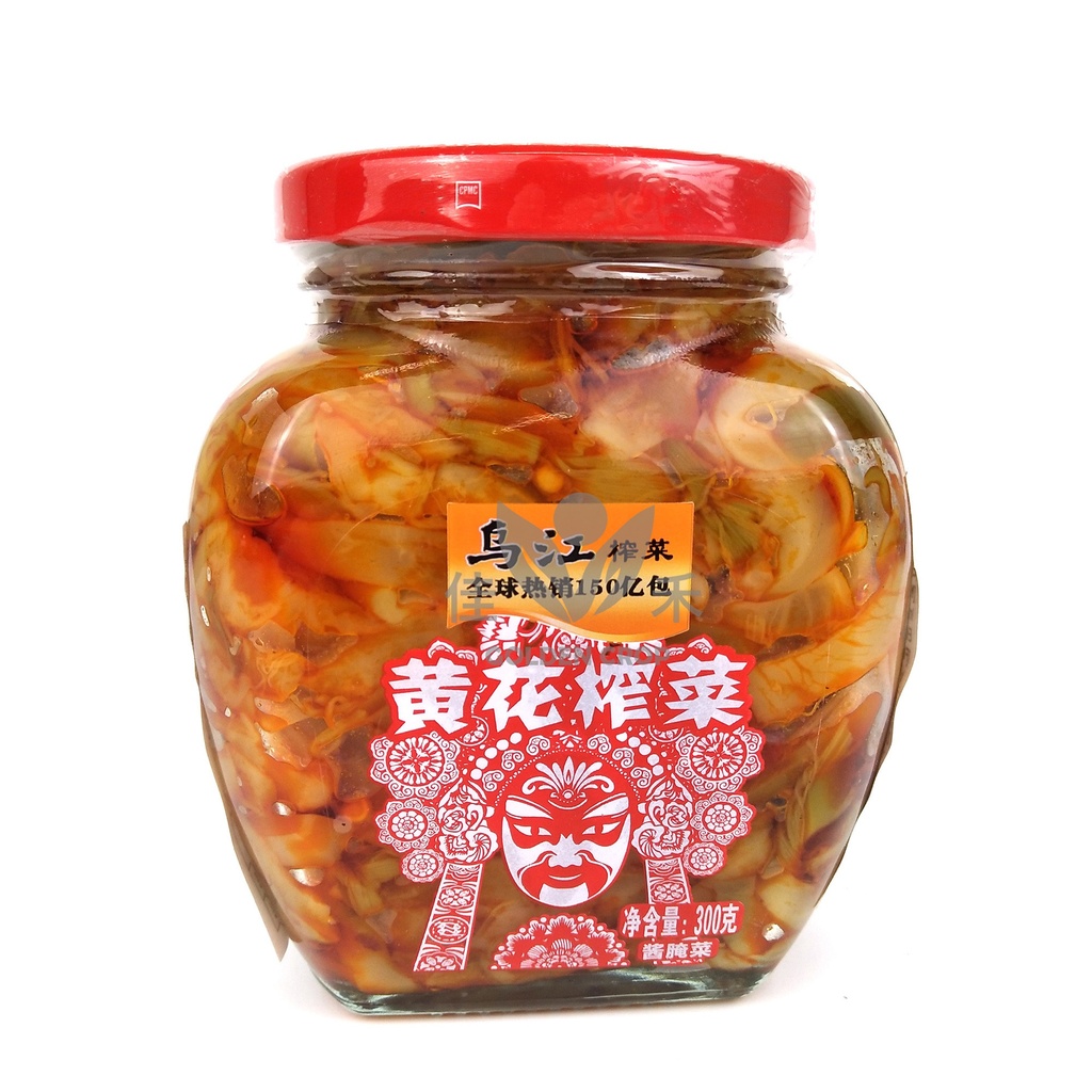 CN Wujiang Preserved  Day Lily Vegetable 300g | 乌江  黄花榨菜 300g