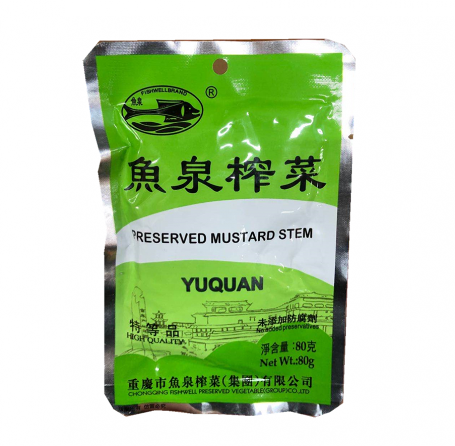 Fish Well (yuquan)Preserved Mustard Stem 80g | 鱼泉 榨菜 80g