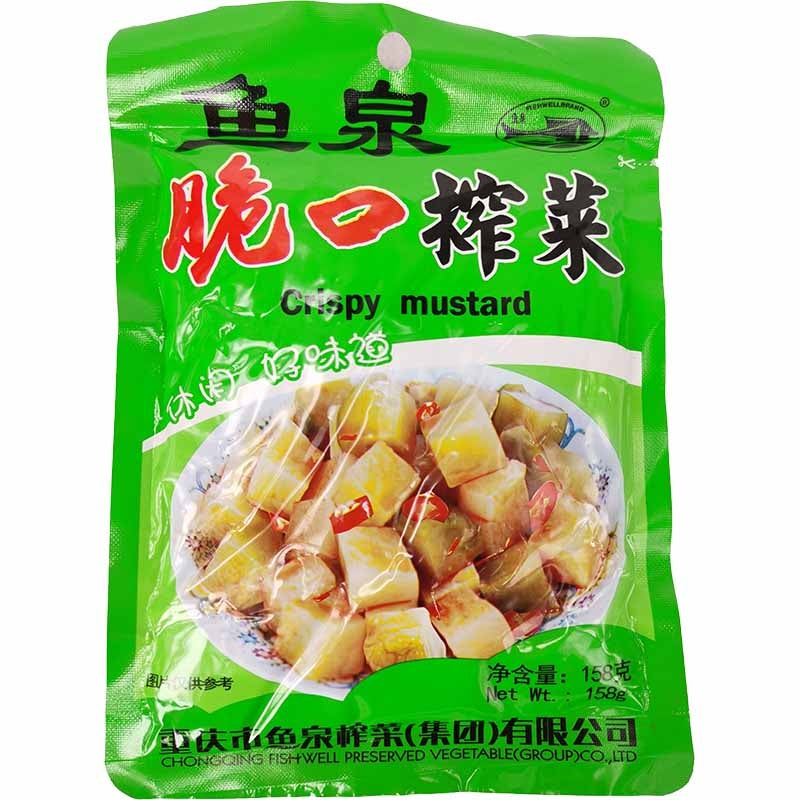 FISH WELL Preserved Crispy Mustard Stem 158G | 鱼泉 脆口榨菜 158g