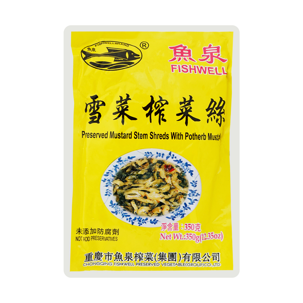 FISH WELL preserved mustard & Vegetables 350g | 鱼泉 雪菜榨菜丝 350g