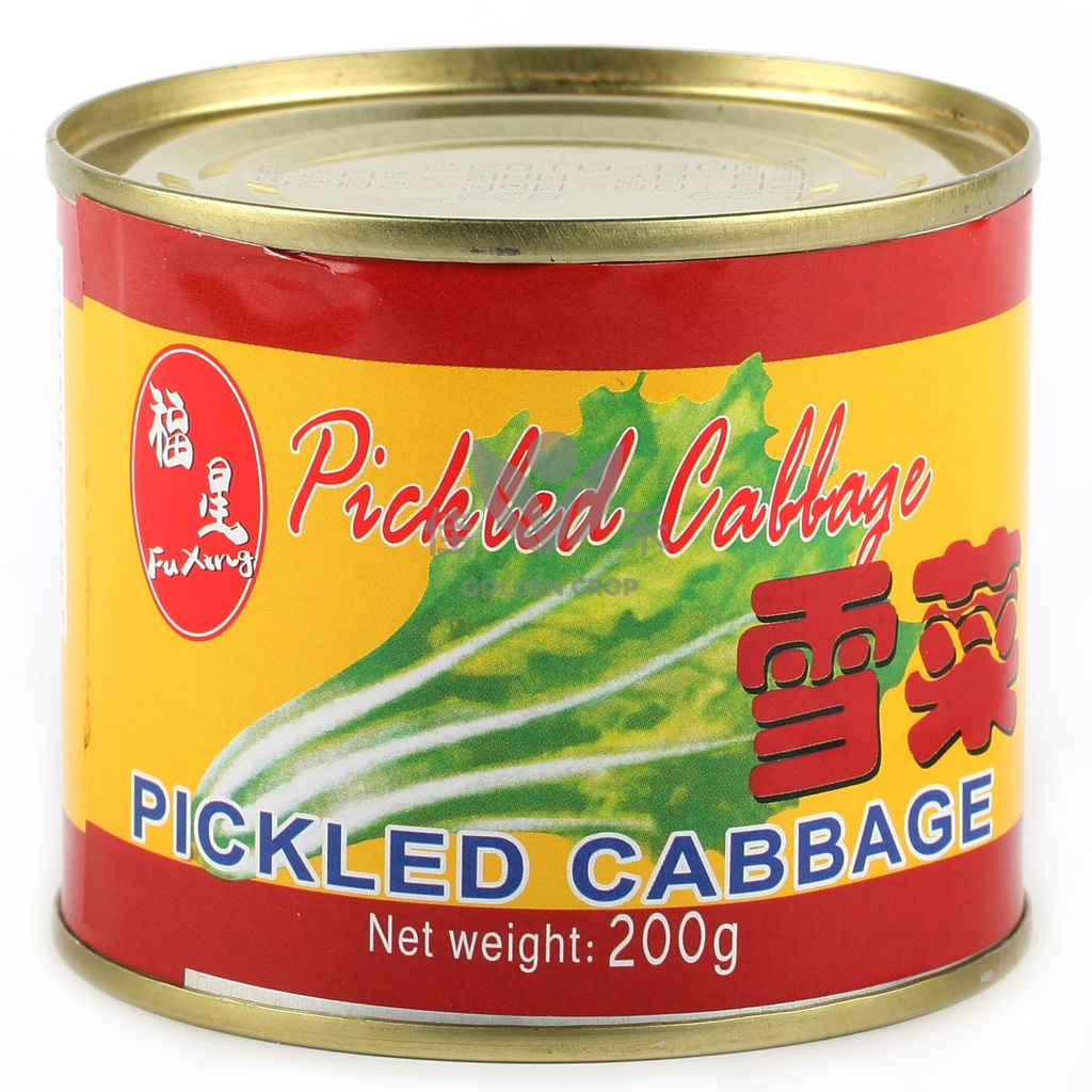 FX Pickled Cabbage 200g | 福星牌 雪菜 200g