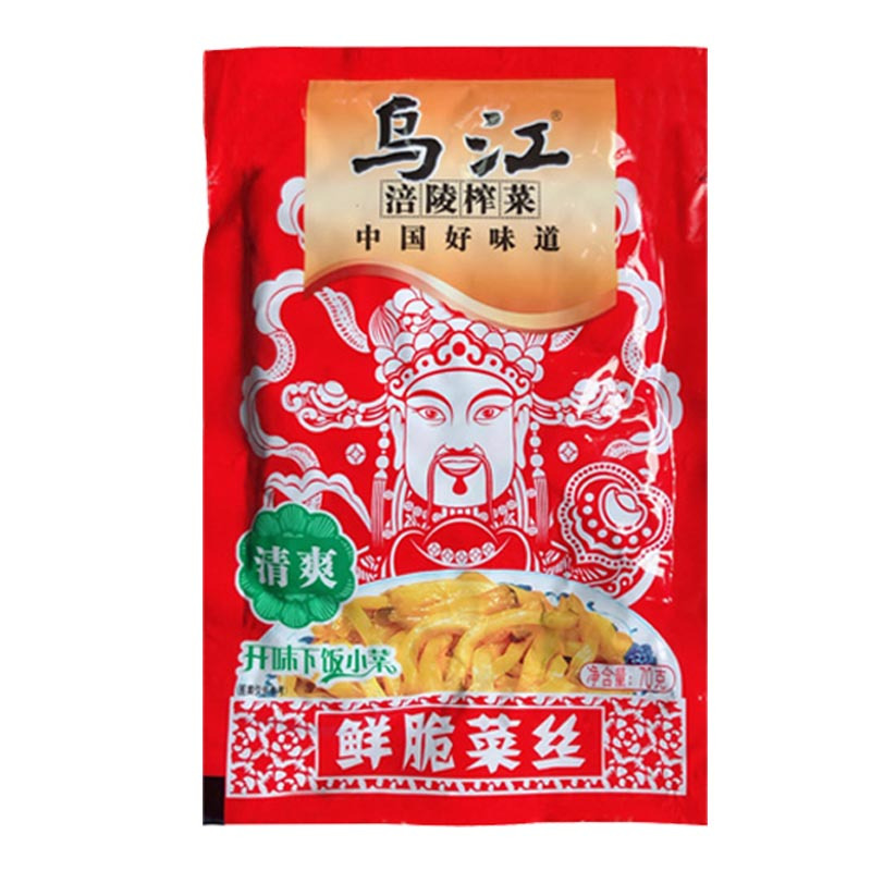 Wujiang Light Flavour mustard Tube 80g | 乌江 鲜脆榨菜丝 清香 80g