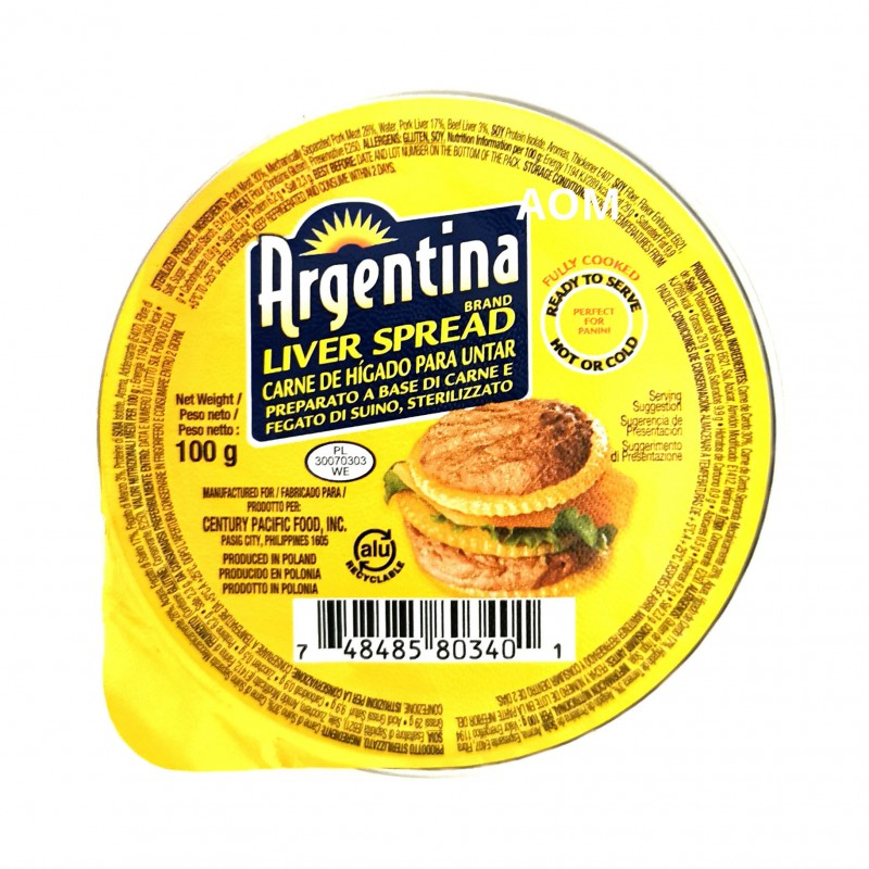 ARGENTINA Liver Spread 100g | ARGENTINA 肝脏罐头 100g