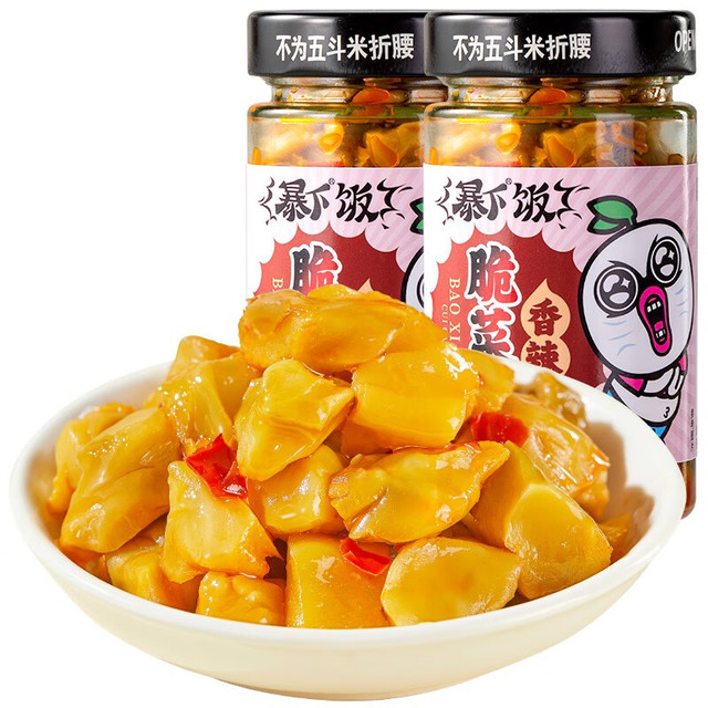 JXJ Extreme Hot Pickled Lettuce 200g | 吉香居 脆菜芯 200g