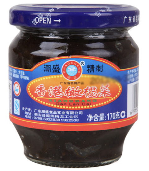 Chao Sheng Olive Pickles 170g | 潮盛 橄榄菜 170g