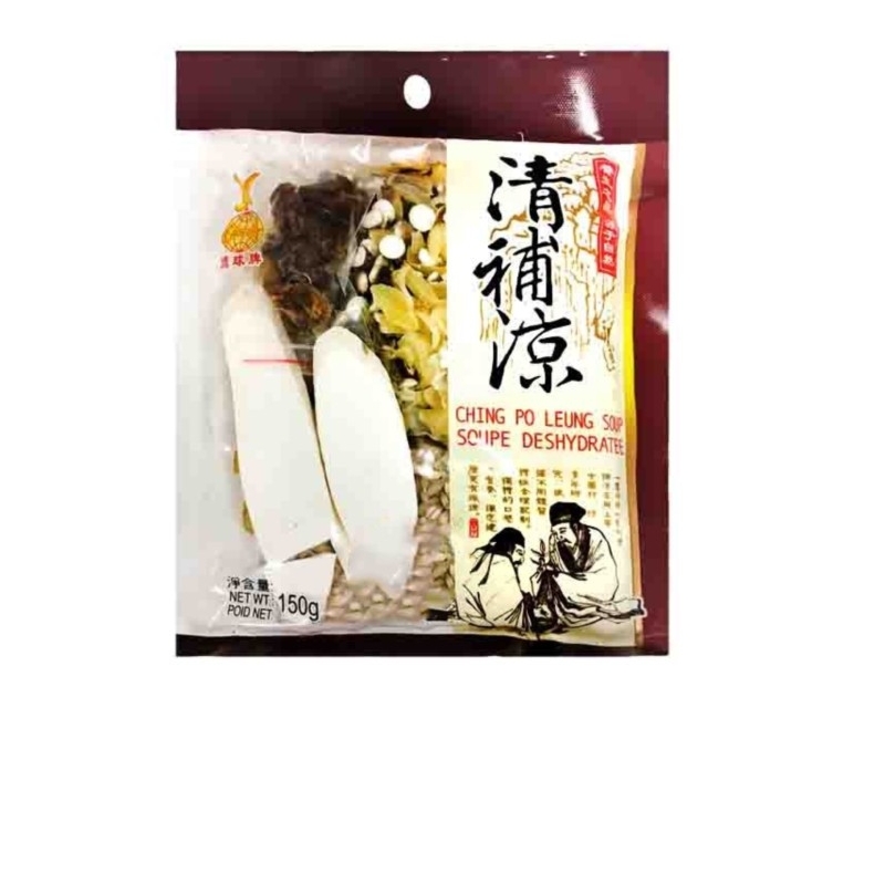 EAGLOBE Chinese Soup MIX(Ching Po Leung)150g | Eaglobe 清补凉 150g