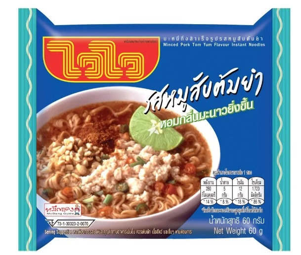 WAI WAI Tom Yum Minced Pork 60g | WAIWAI 冬阴功猪肉碎味 60g