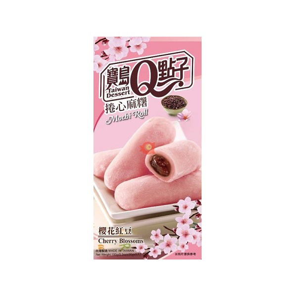 Q Cherry Blossom Mochi Roll 150g | 宝岛Q点子 樱花卷心麻薯 150g