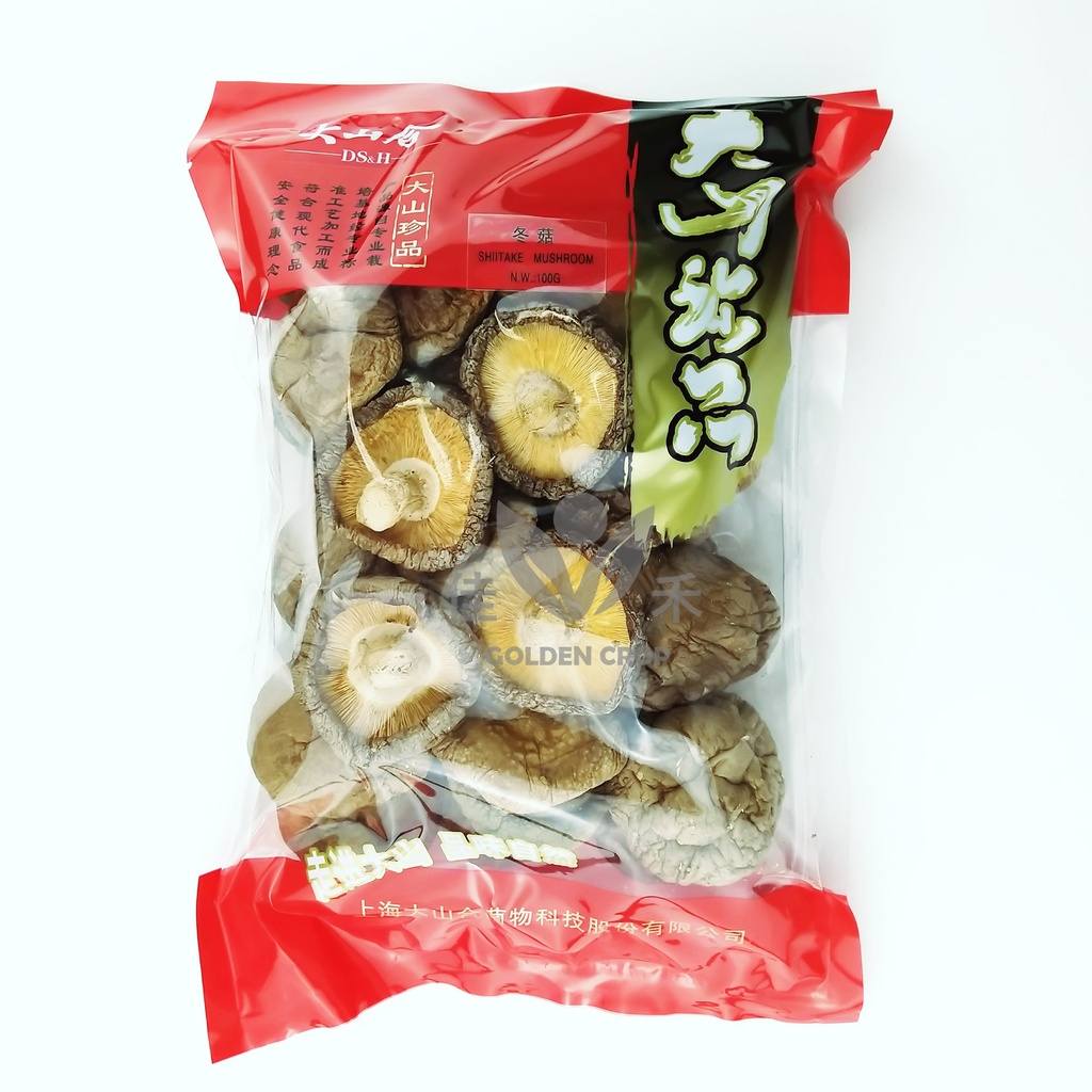 Dried Shiitake Small 100g | 大山合 香菇 100g